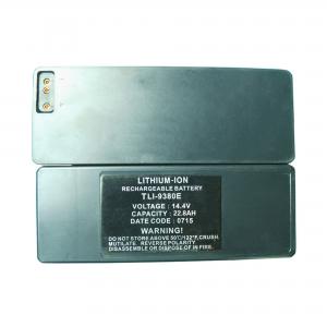 TLI-9380E 电池（22.8Ah-40)